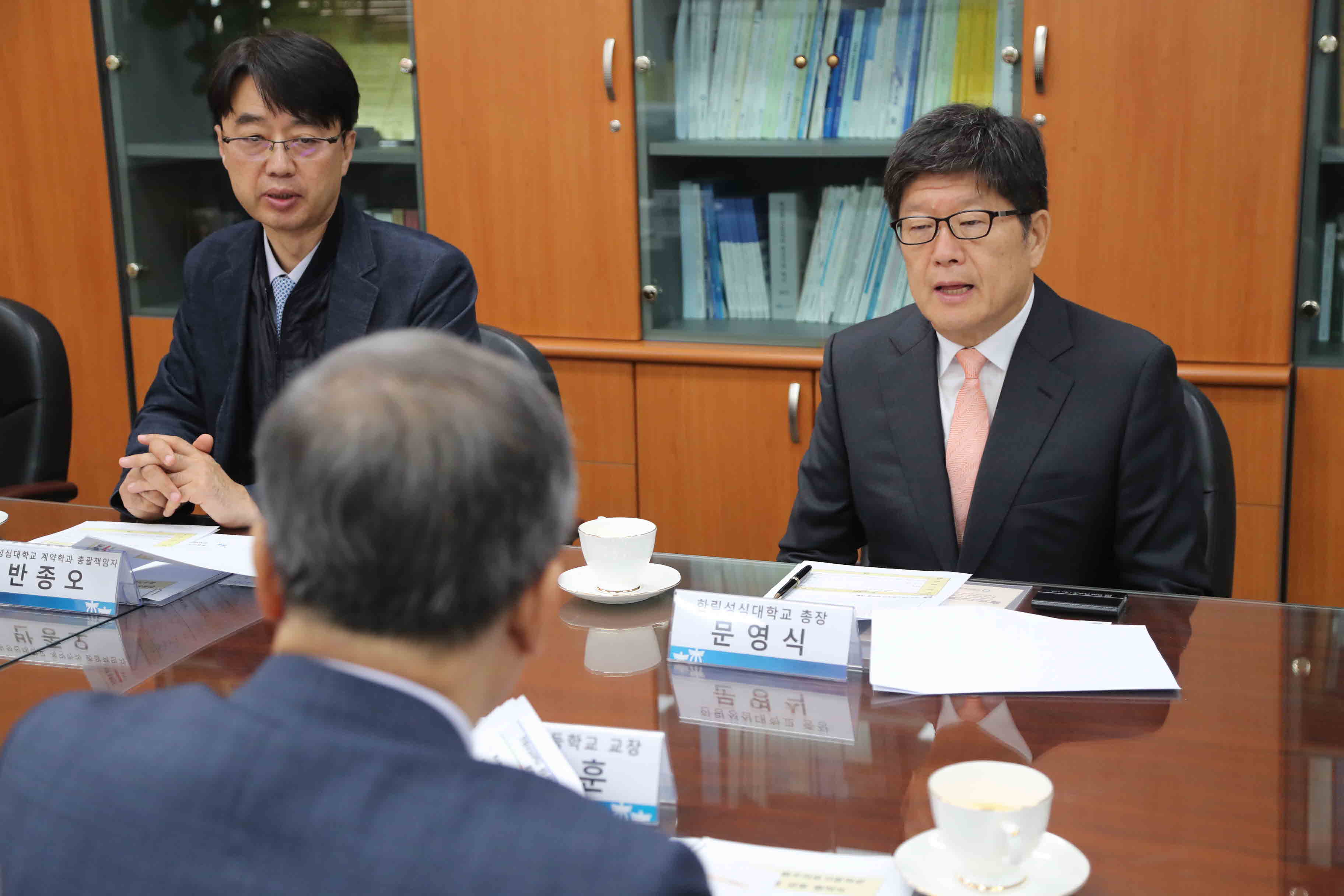 중소기업 계약학과-원주의료고등학교 교류협약식