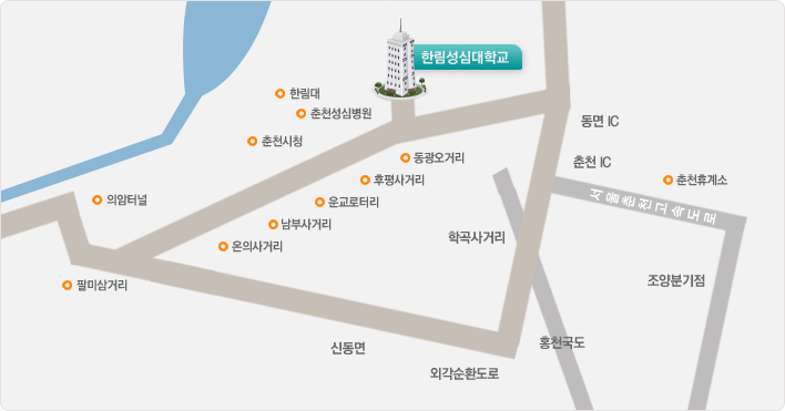 200-711 강원도 춘천시 동면 장학길 48